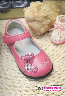 寶路鞋業產品 產品圖片 加盟店怎么樣