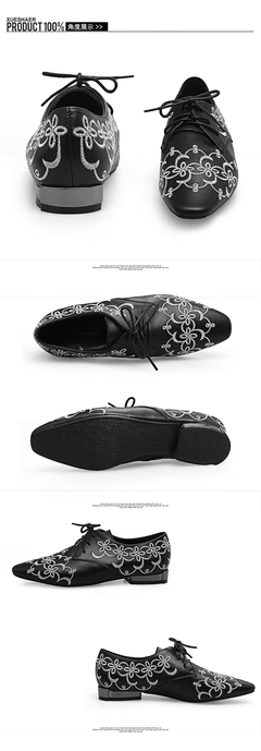 帝妃戀真皮鞋業