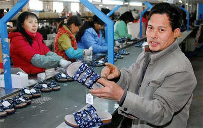 一個(gè)臺(tái)灣微信群里,關(guān)于鞋業(yè)轉(zhuǎn)移東南亞的風(fēng)險(xiǎn)討論