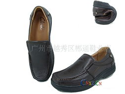 廣州市越秀區郴通鞋業店 專注品質，服務社區的專業鞋業伙伴